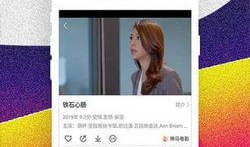 视频一区在线,精彩内容尽在掌握