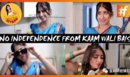 阿拉伯直播性爱枧频,隐私边界与网络监管的较量