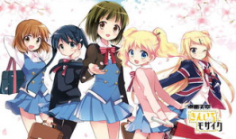 黄漫画肉,揭秘网络低俗内容的危害与反思